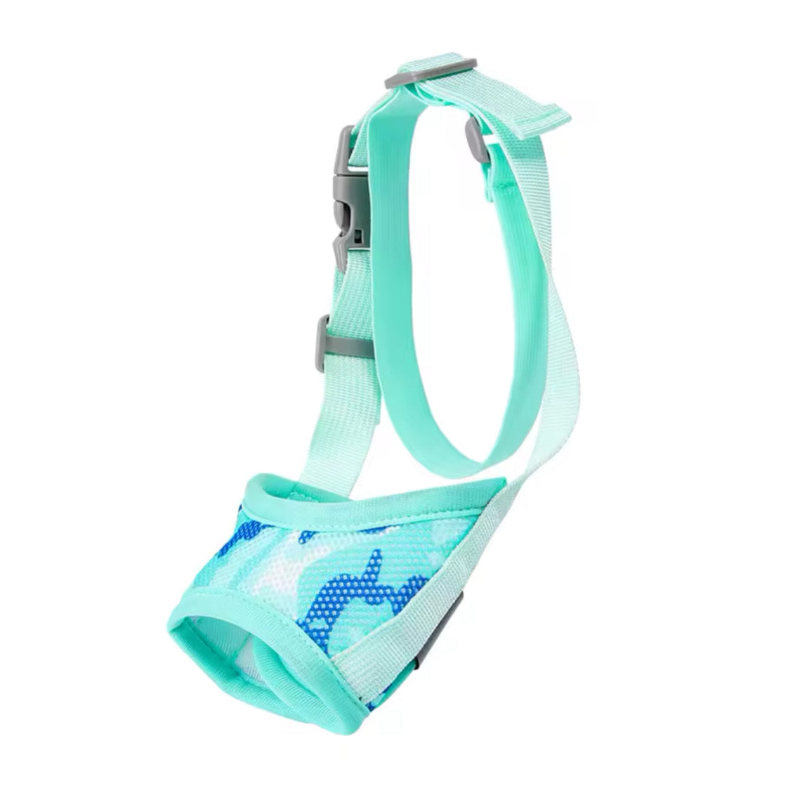 MeshGuard – Pustende og Lett Munnkurv for Hunder